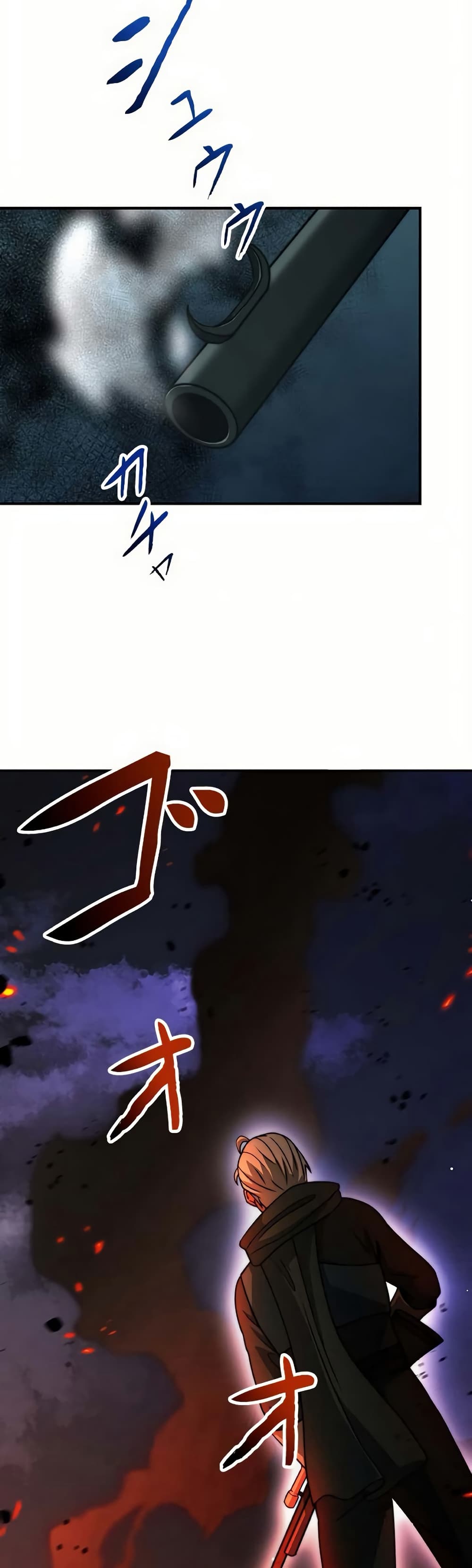 Putting My Life on the Line, I Go All-in on Luck Enhancement ตอนที่ 16 15