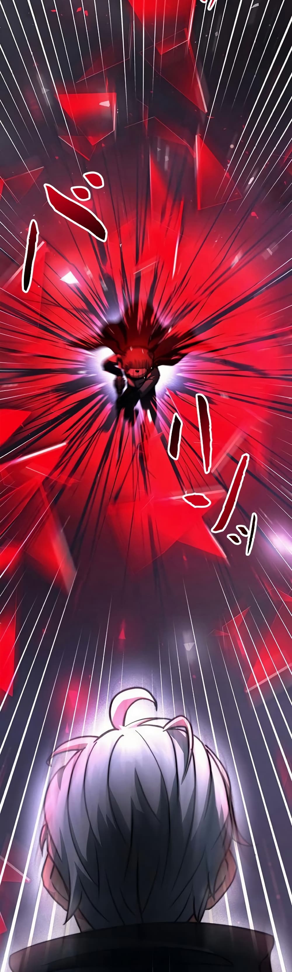 Putting My Life on the Line, I Go All-in on Luck Enhancement ตอนที่ 16 26
