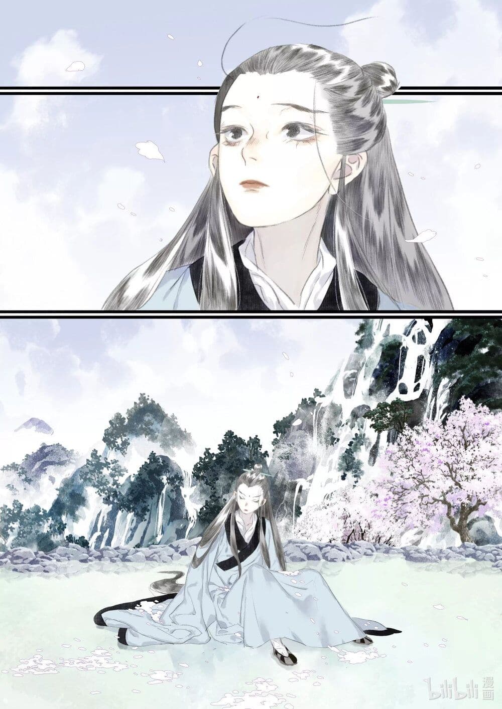 Song of the Sky Walkers ตอนที่ 70 4