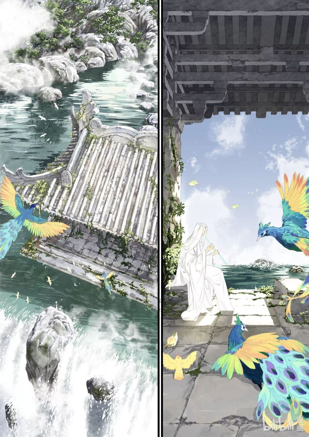 Song of the Sky Walkers ตอนที่ 71 3