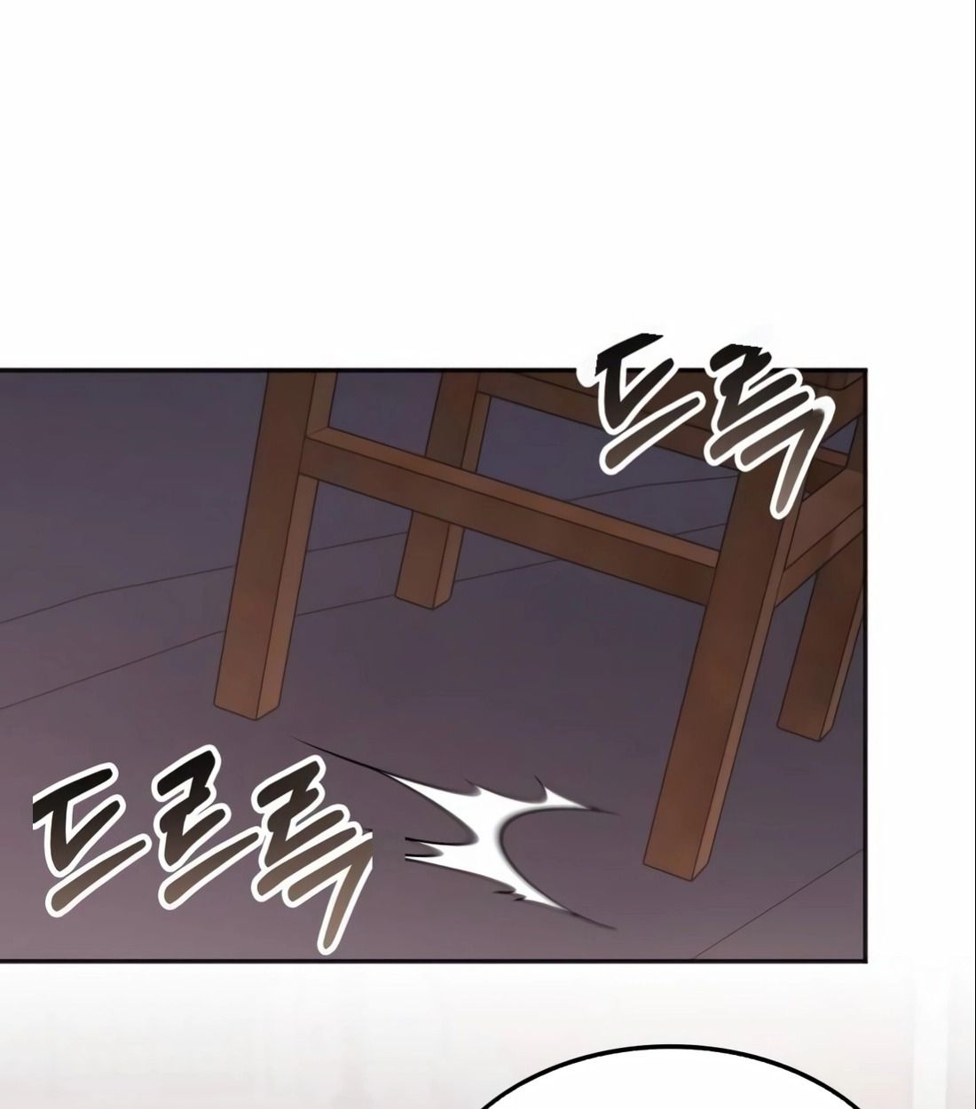 The Late Game Healer is Way Too Strong ตอนที่ 13 34