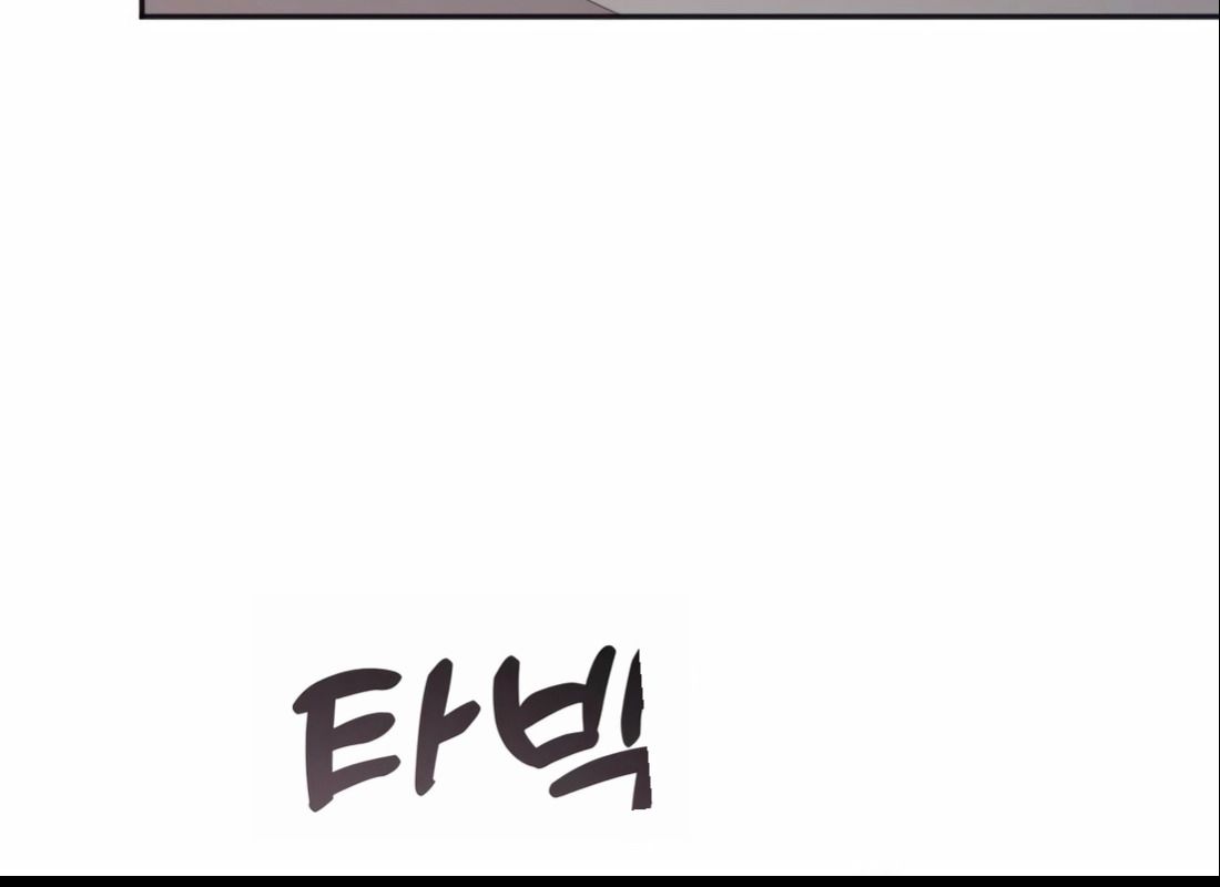 The Late Game Healer is Way Too Strong ตอนที่ 13 76