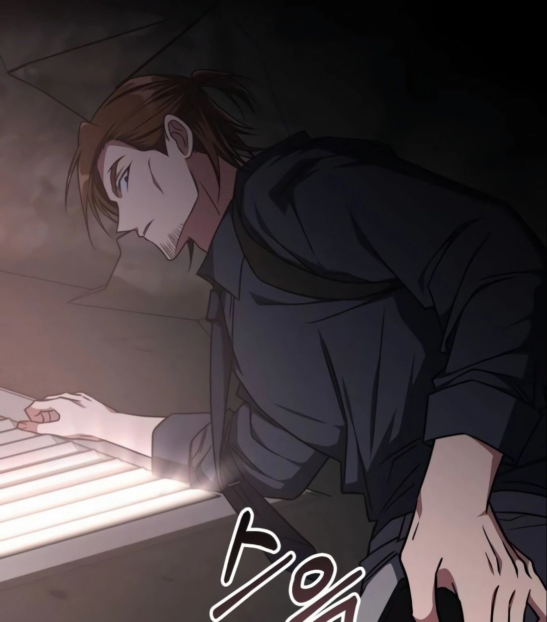 The Late Game Healer is Way Too Strong ตอนที่ 13 73