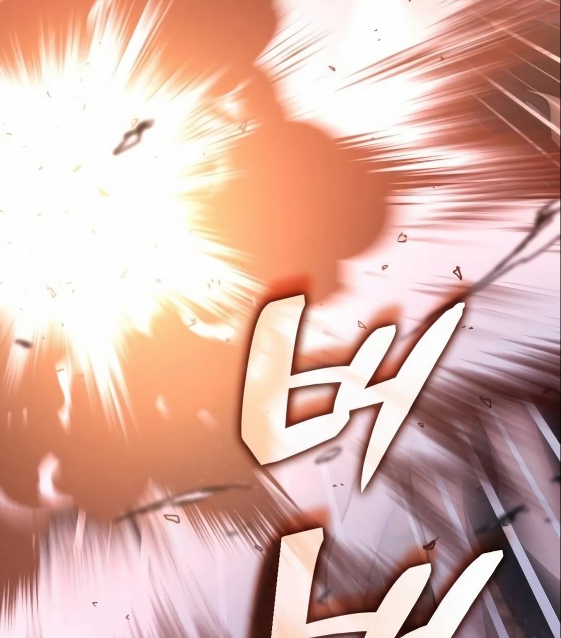 The Late Game Healer is Way Too Strong ตอนที่ 13 82