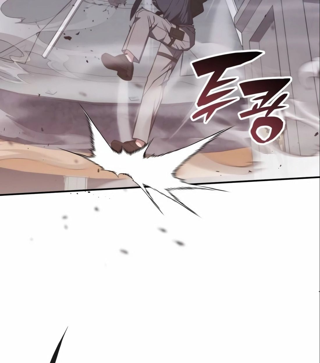 The Late Game Healer is Way Too Strong ตอนที่ 13 91