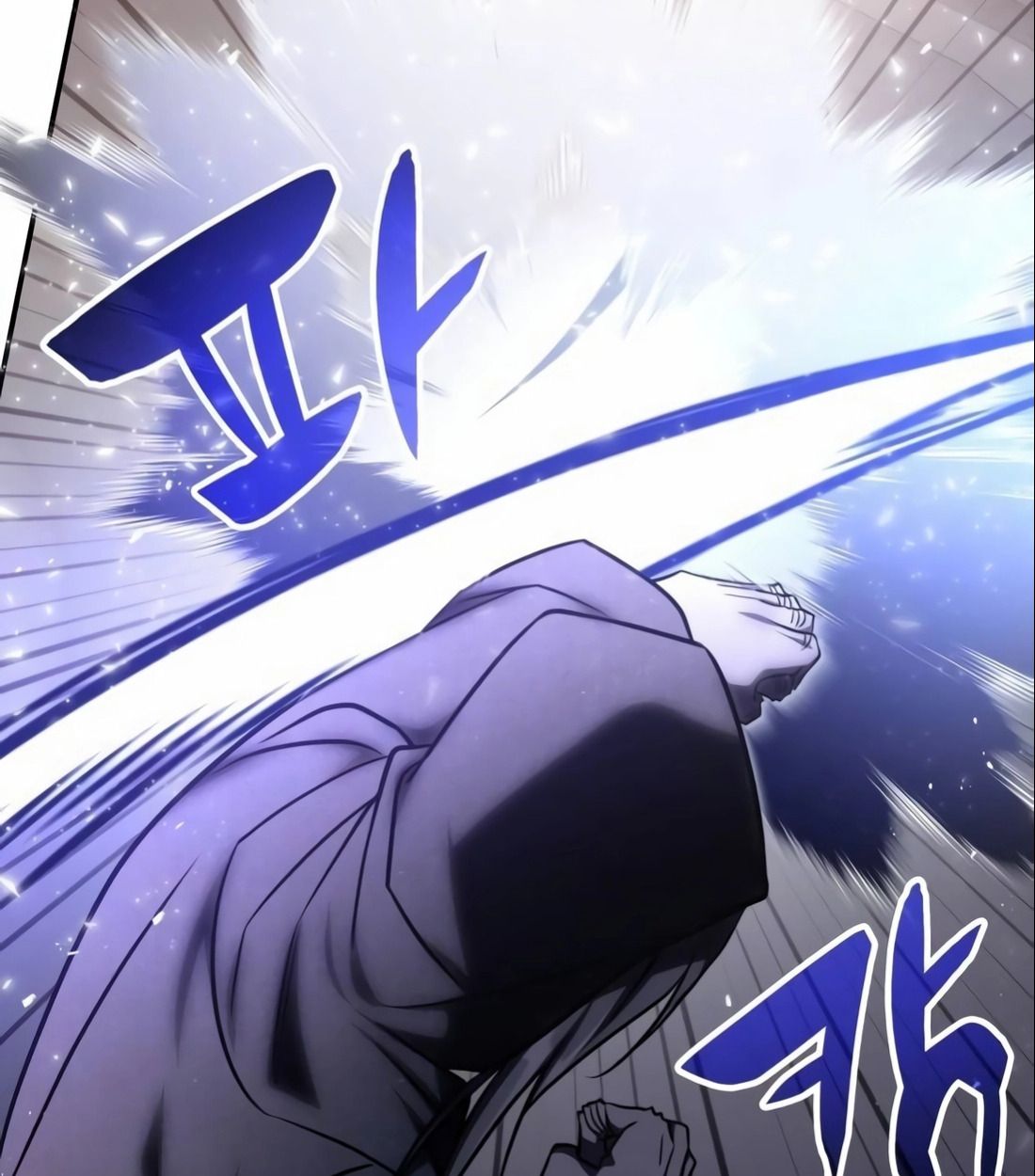 The Late Game Healer is Way Too Strong ตอนที่ 13 107