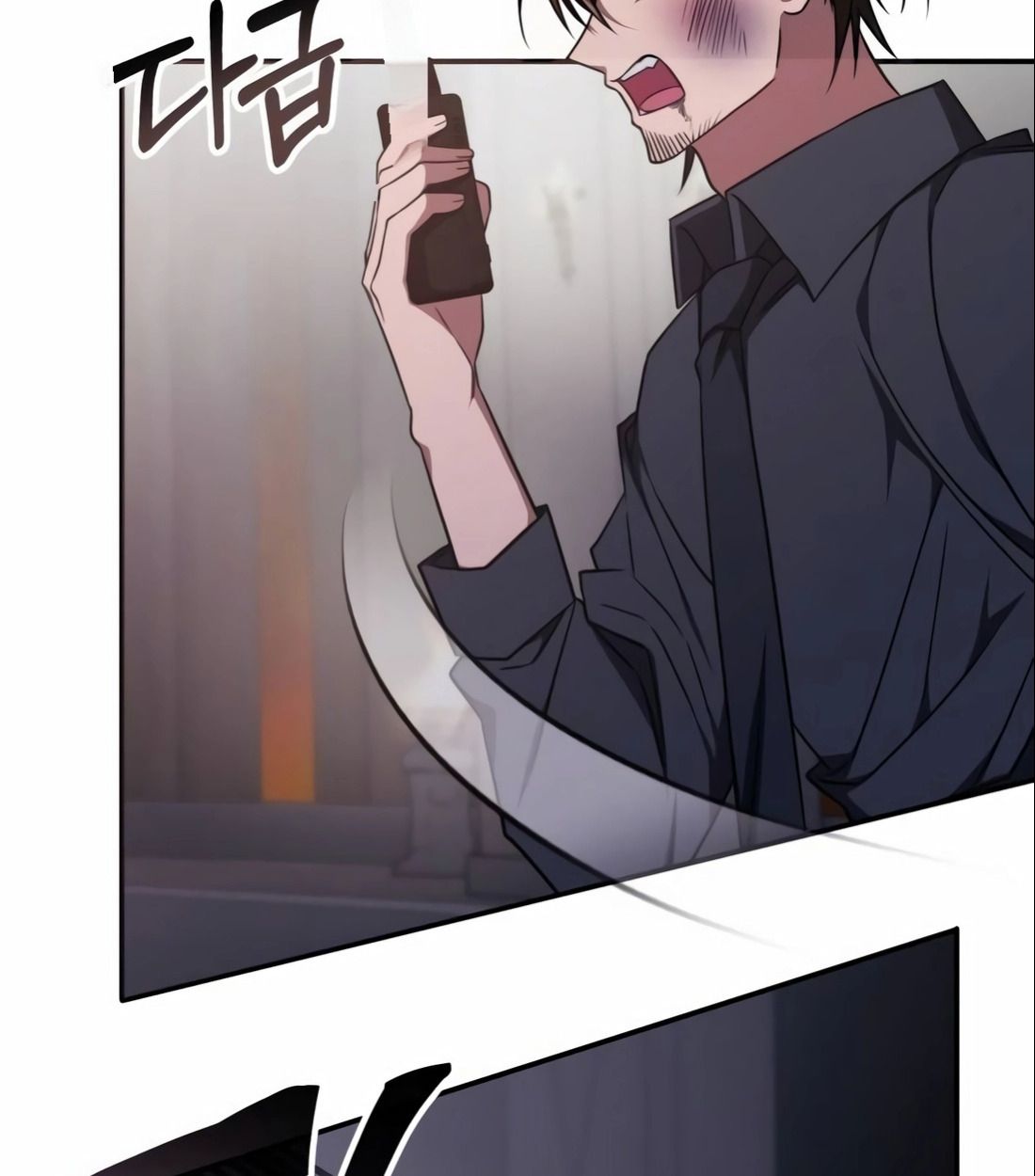 The Late Game Healer is Way Too Strong ตอนที่ 13 123