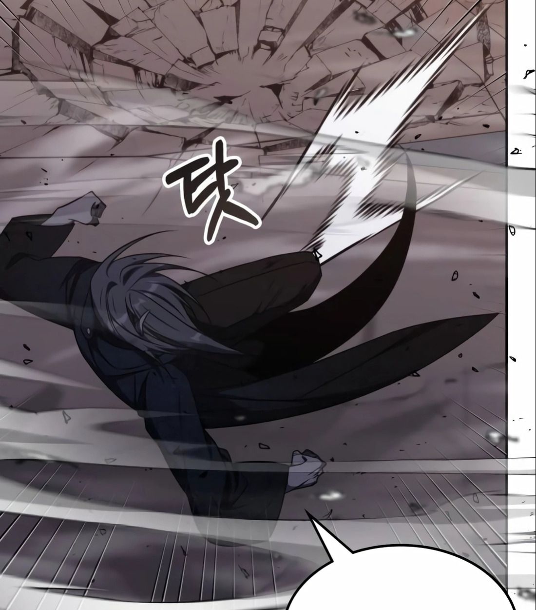 The Late Game Healer is Way Too Strong ตอนที่ 14 9