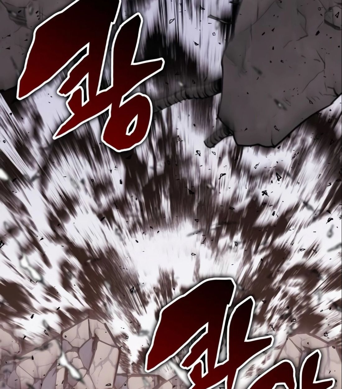 The Late Game Healer is Way Too Strong ตอนที่ 14 22