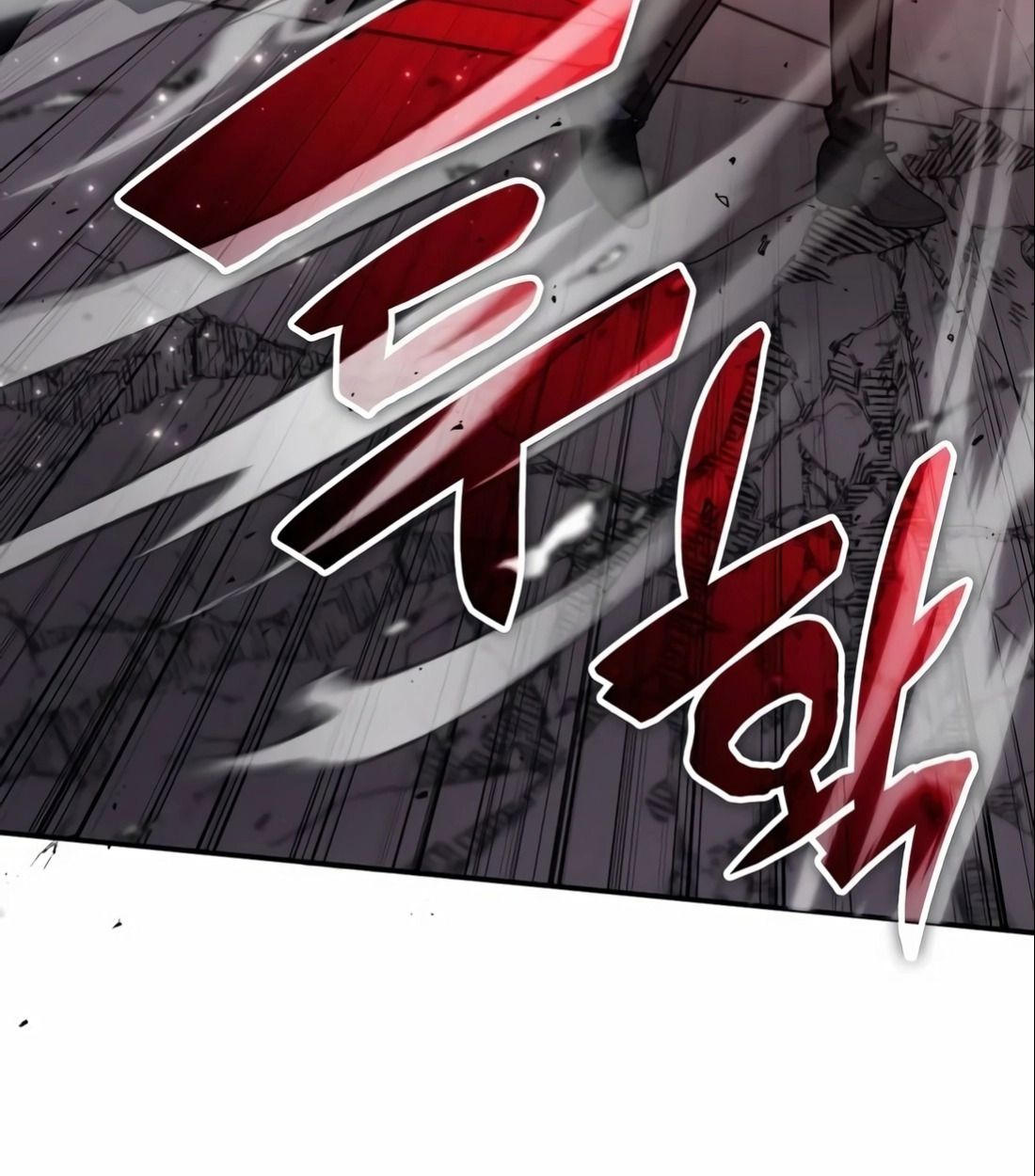 The Late Game Healer is Way Too Strong ตอนที่ 14 26