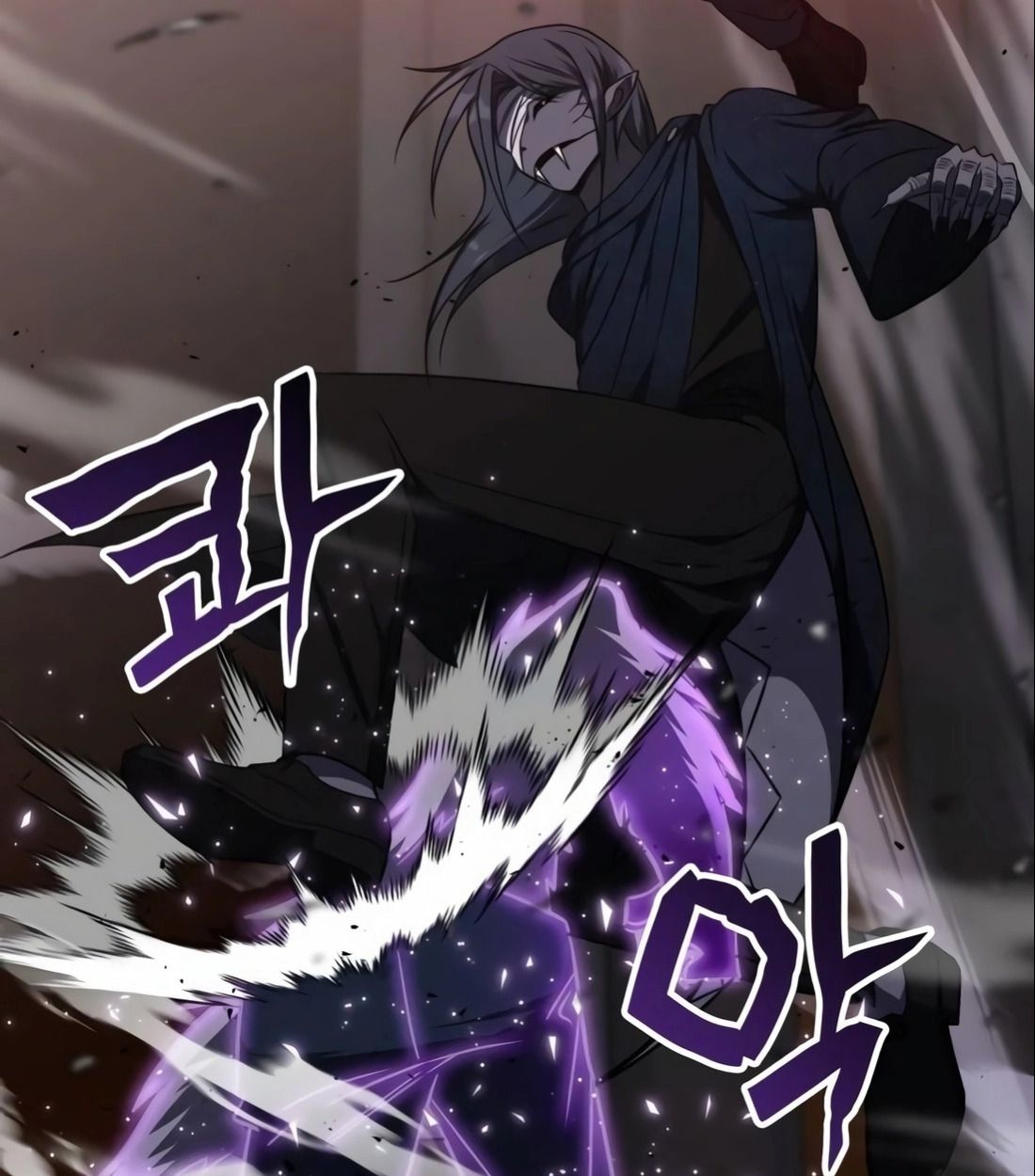 The Late Game Healer is Way Too Strong ตอนที่ 14 63
