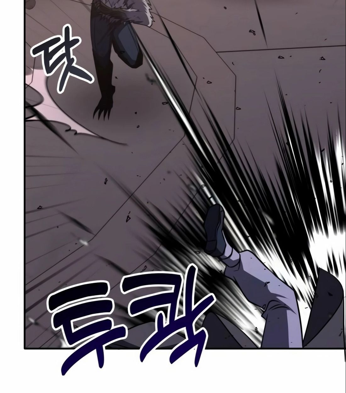 The Late Game Healer is Way Too Strong ตอนที่ 14 81