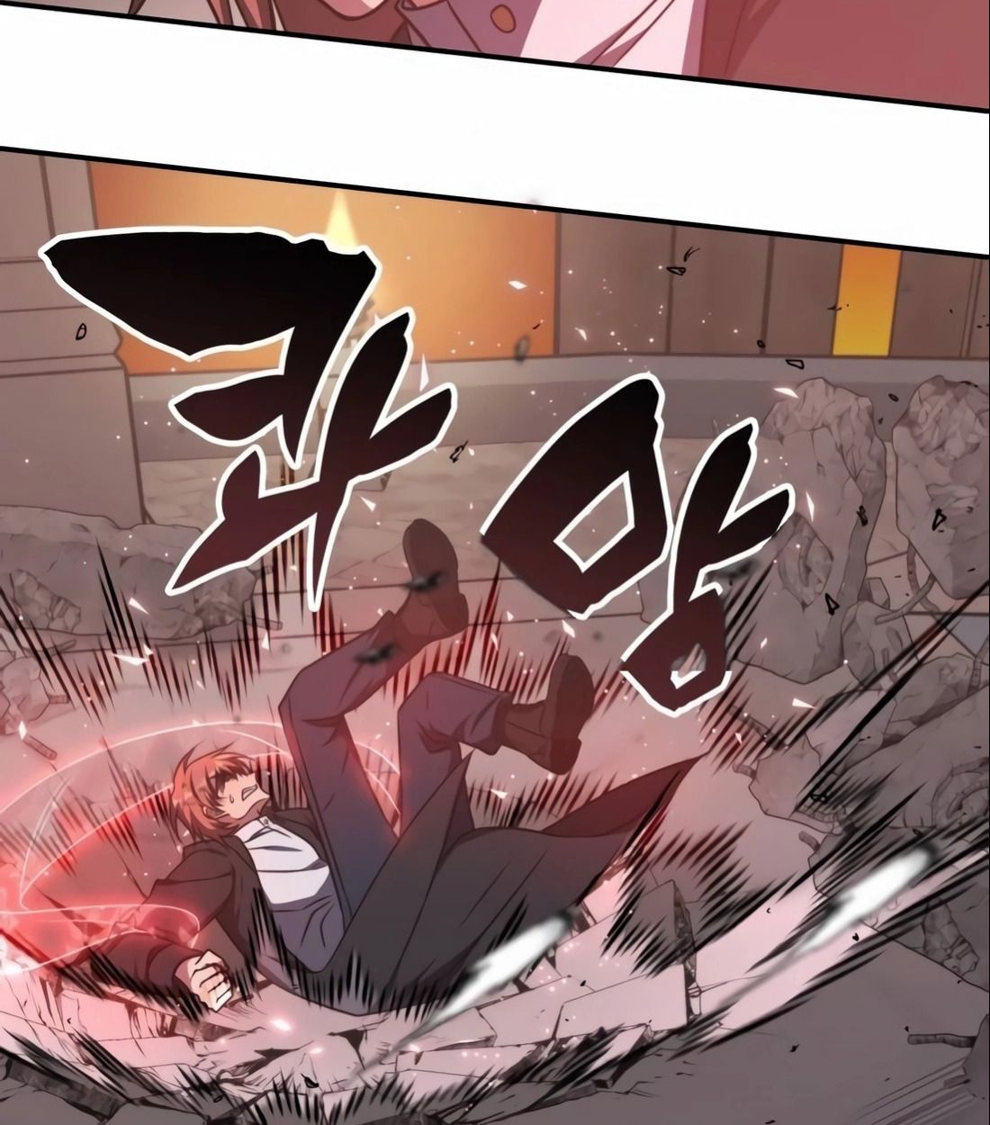 The Late Game Healer is Way Too Strong ตอนที่ 14 112