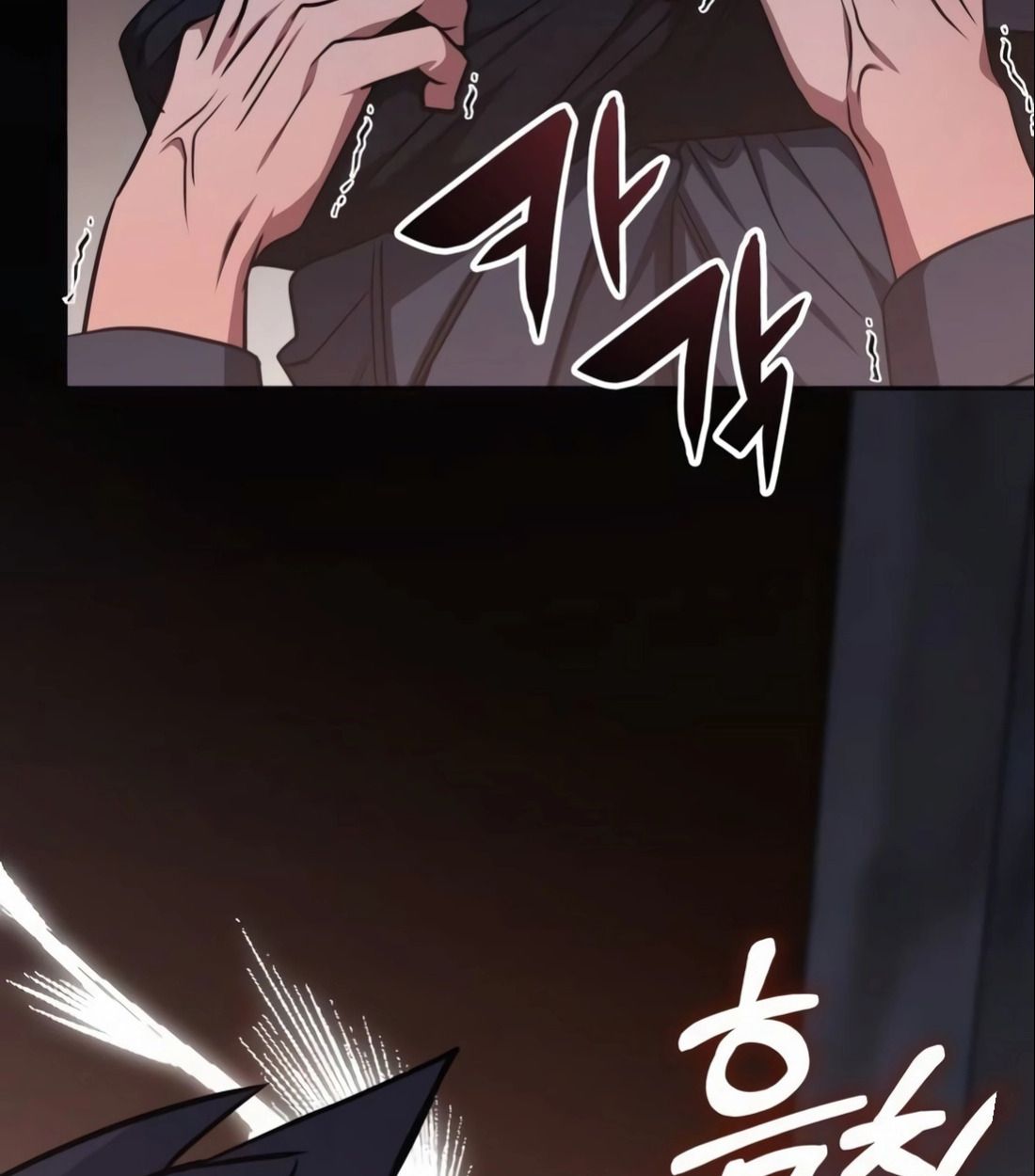 The Late Game Healer is Way Too Strong ตอนที่ 14 125