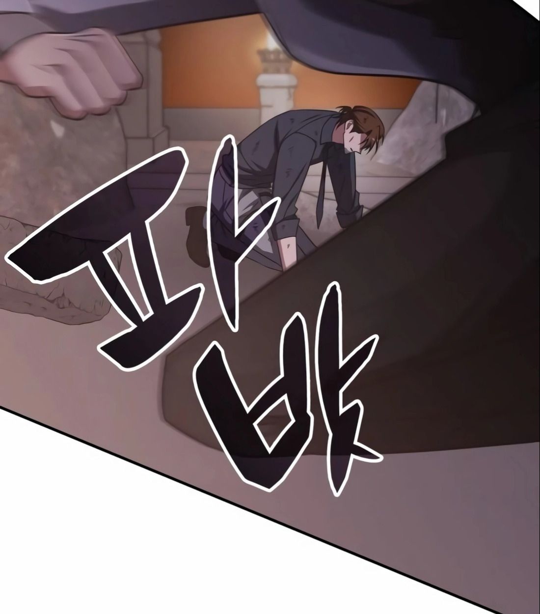 The Late Game Healer is Way Too Strong ตอนที่ 14 130