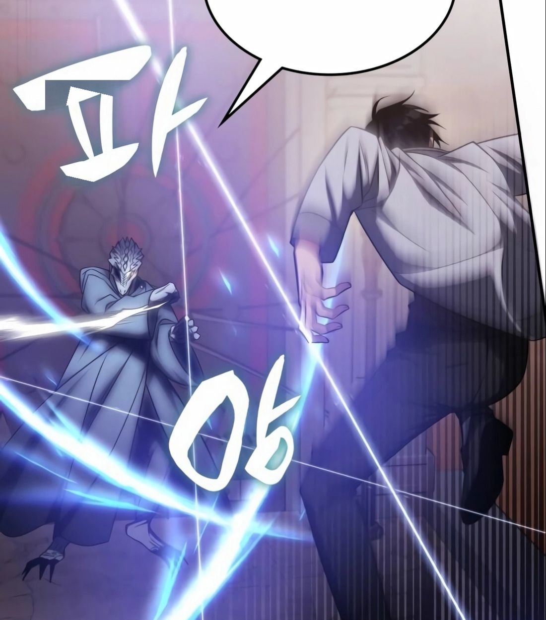 The Late Game Healer is Way Too Strong ตอนที่ 15 16