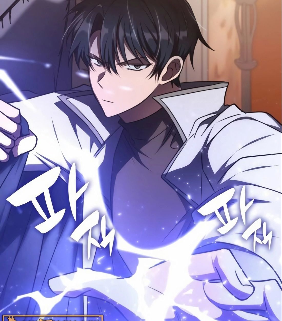 The Late Game Healer is Way Too Strong ตอนที่ 15 11