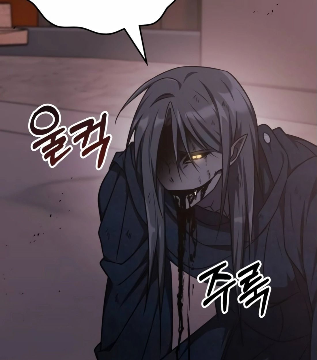 The Late Game Healer is Way Too Strong ตอนที่ 15 48