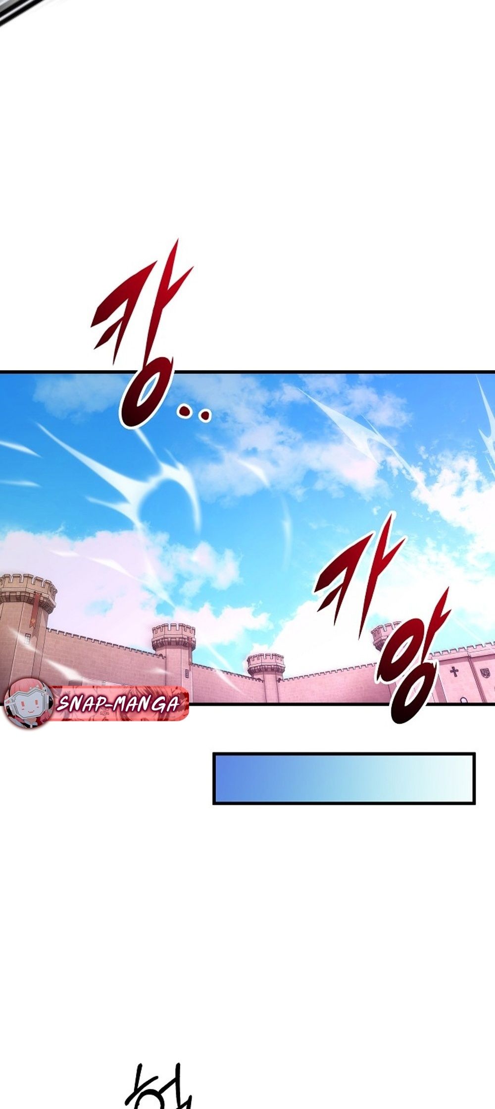Emperor of Steel ตอนที่ 29 17