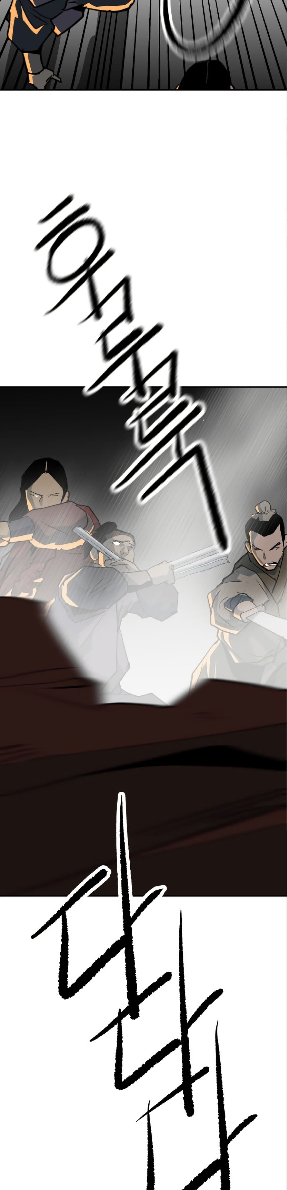 The Tales of Heaven And Earth ตอนที่ 25 10