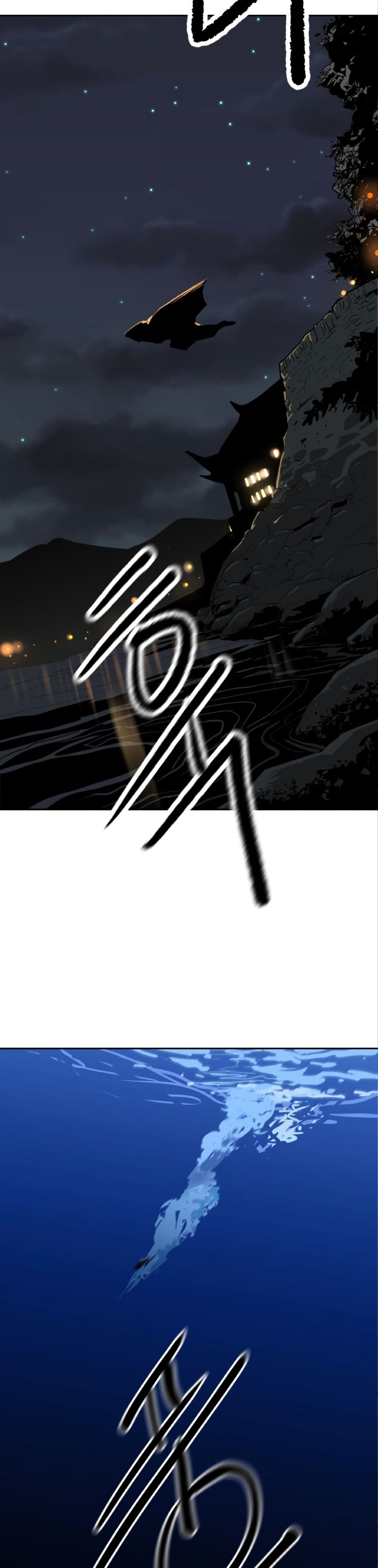 The Tales of Heaven And Earth ตอนที่ 25 11