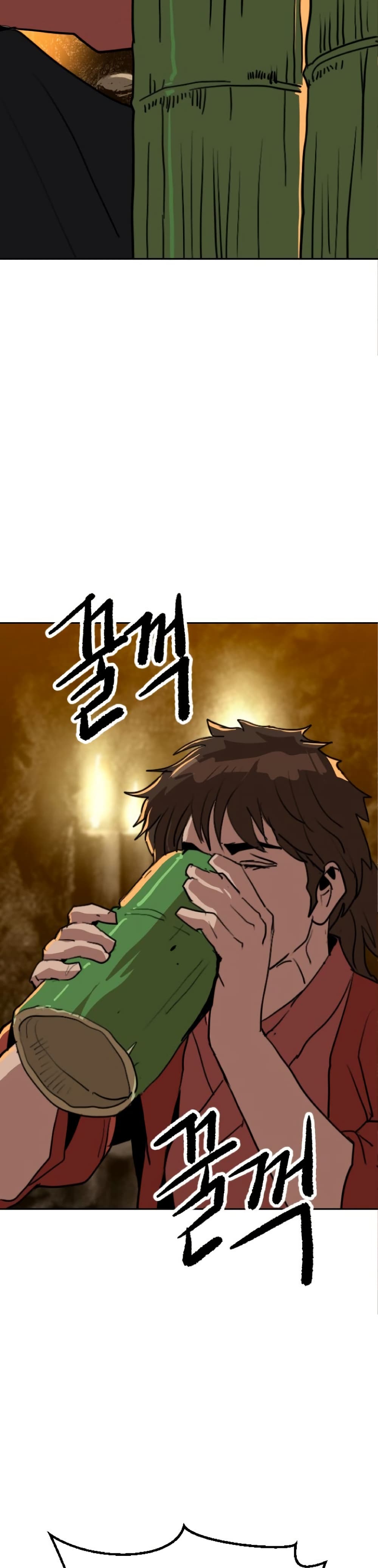 The Tales of Heaven And Earth ตอนที่ 25 52