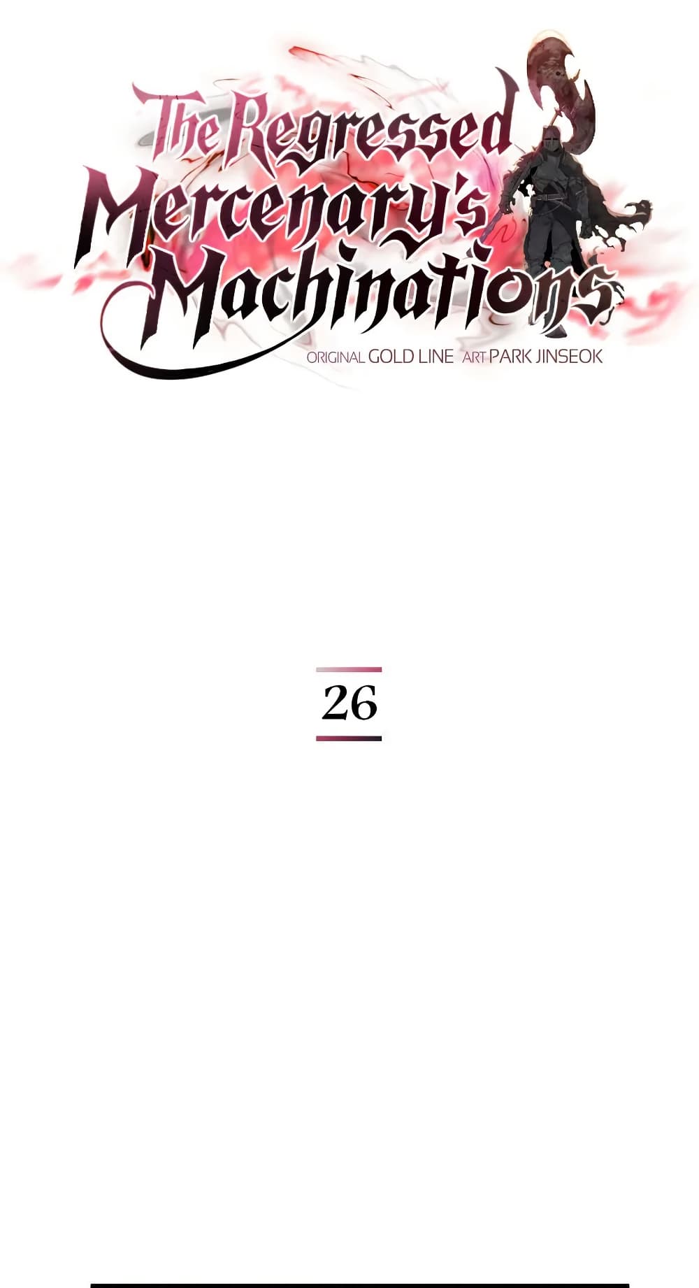 The Regressed Mercenary’s Machinations ตอนที่ 26 6