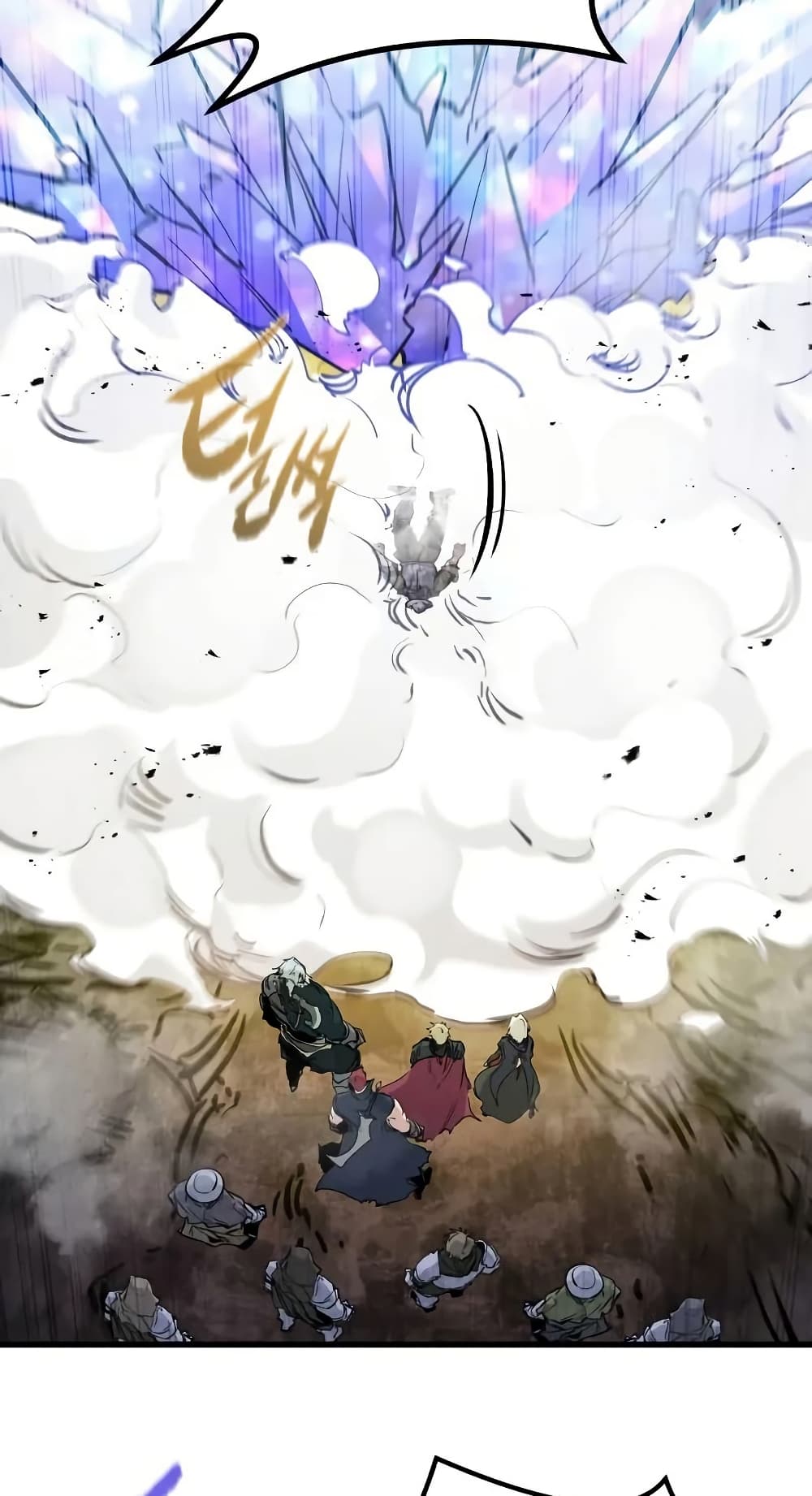 The Regressed Mercenary’s Machinations ตอนที่ 26 27