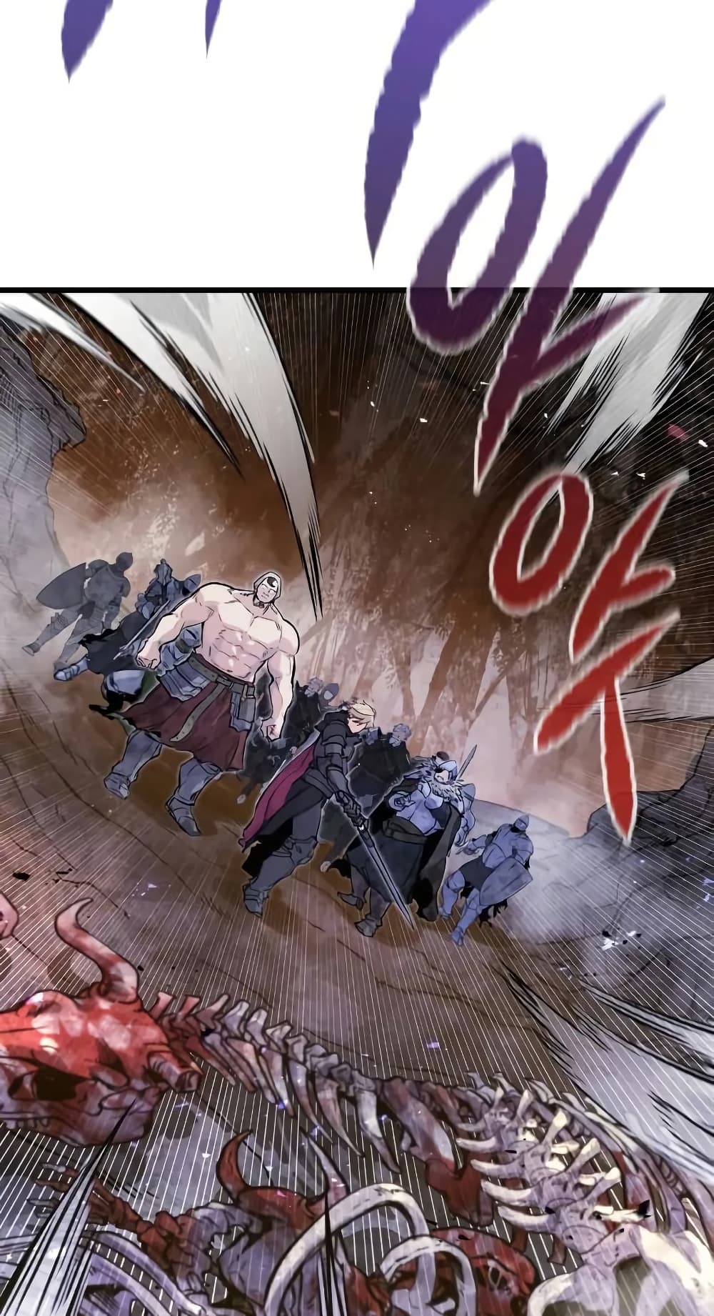 The Regressed Mercenary’s Machinations ตอนที่ 26 30