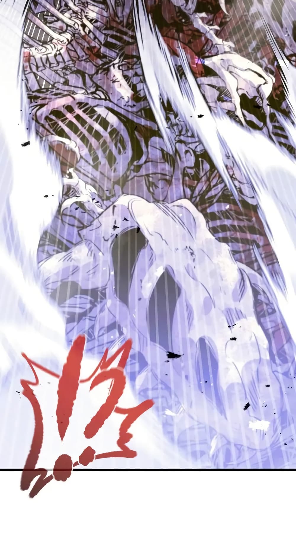 The Regressed Mercenary’s Machinations ตอนที่ 26 31