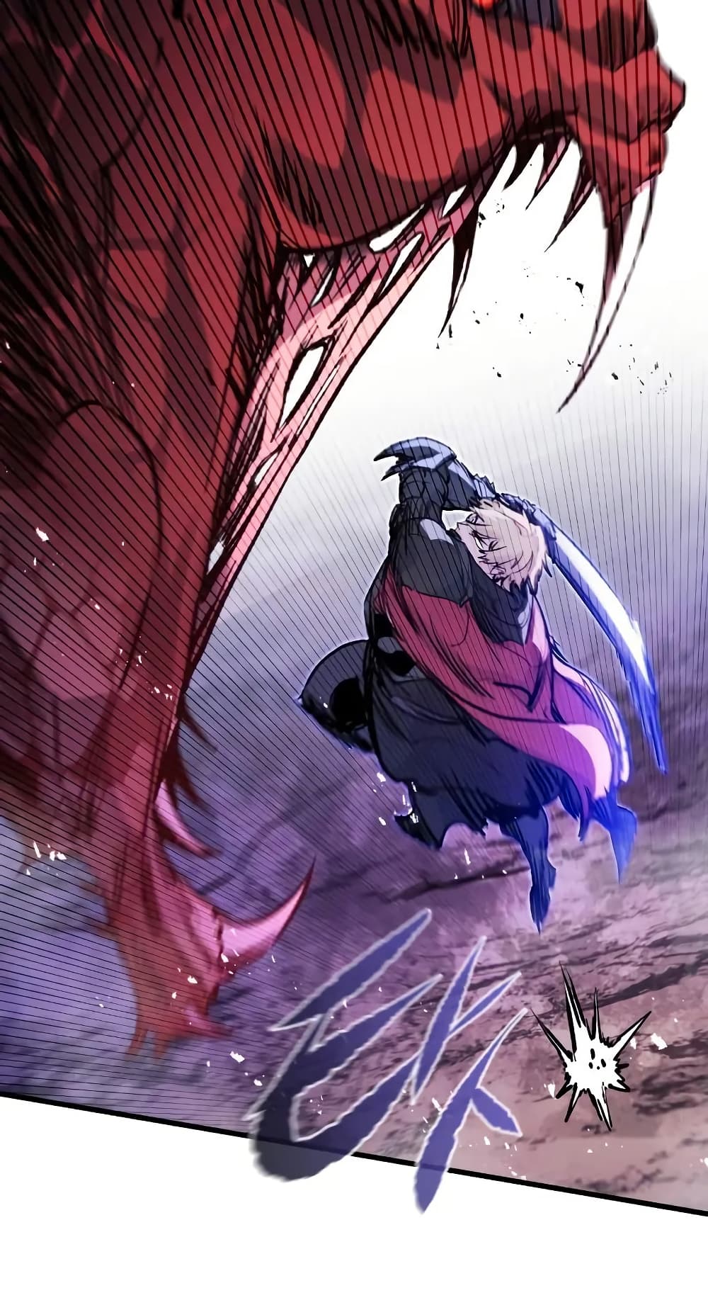 The Regressed Mercenary’s Machinations ตอนที่ 26 42
