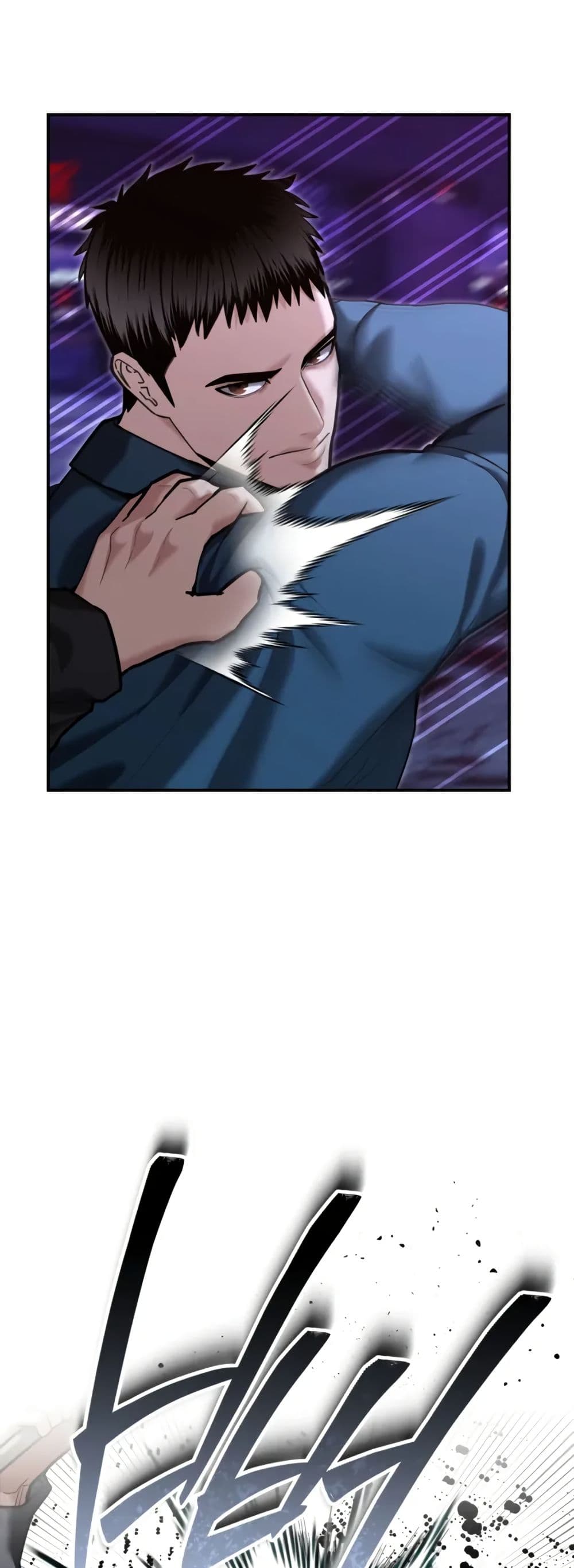 The Cop Is Too Strong ตอนที่ 18 63