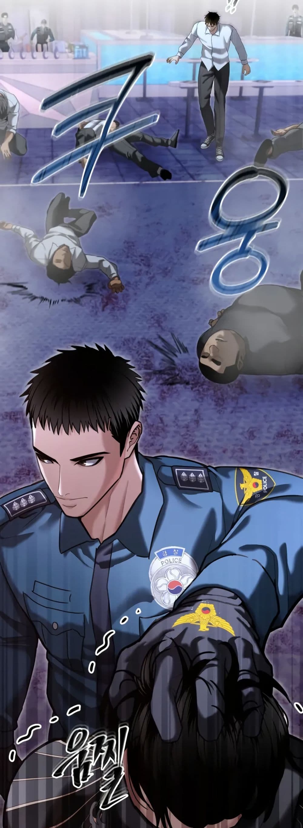 The Cop Is Too Strong ตอนที่ 18 67