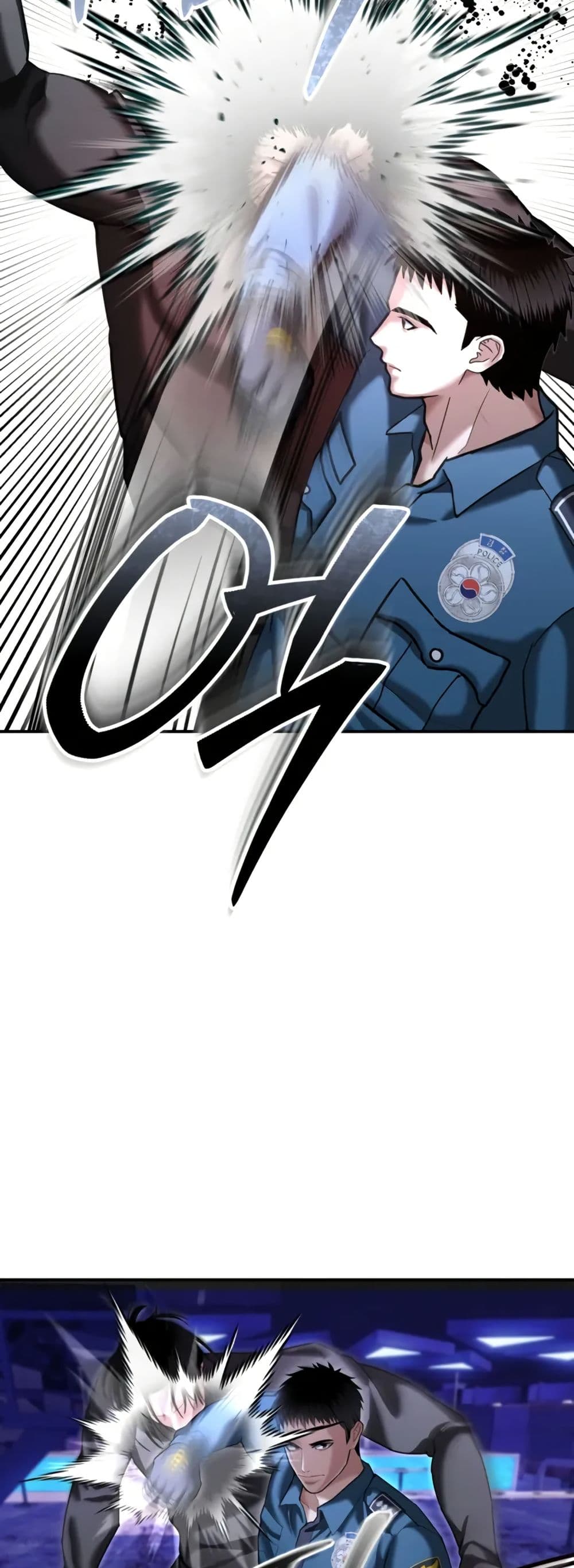 The Cop Is Too Strong ตอนที่ 18 64