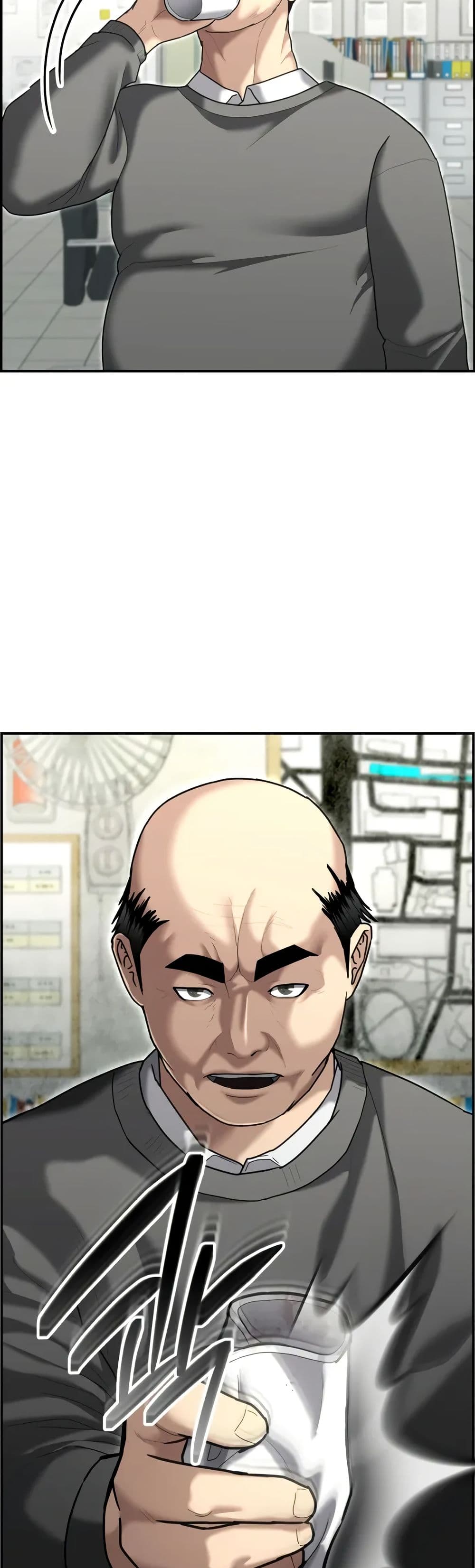 The Cop Is Too Strong ตอนที่ 20 49