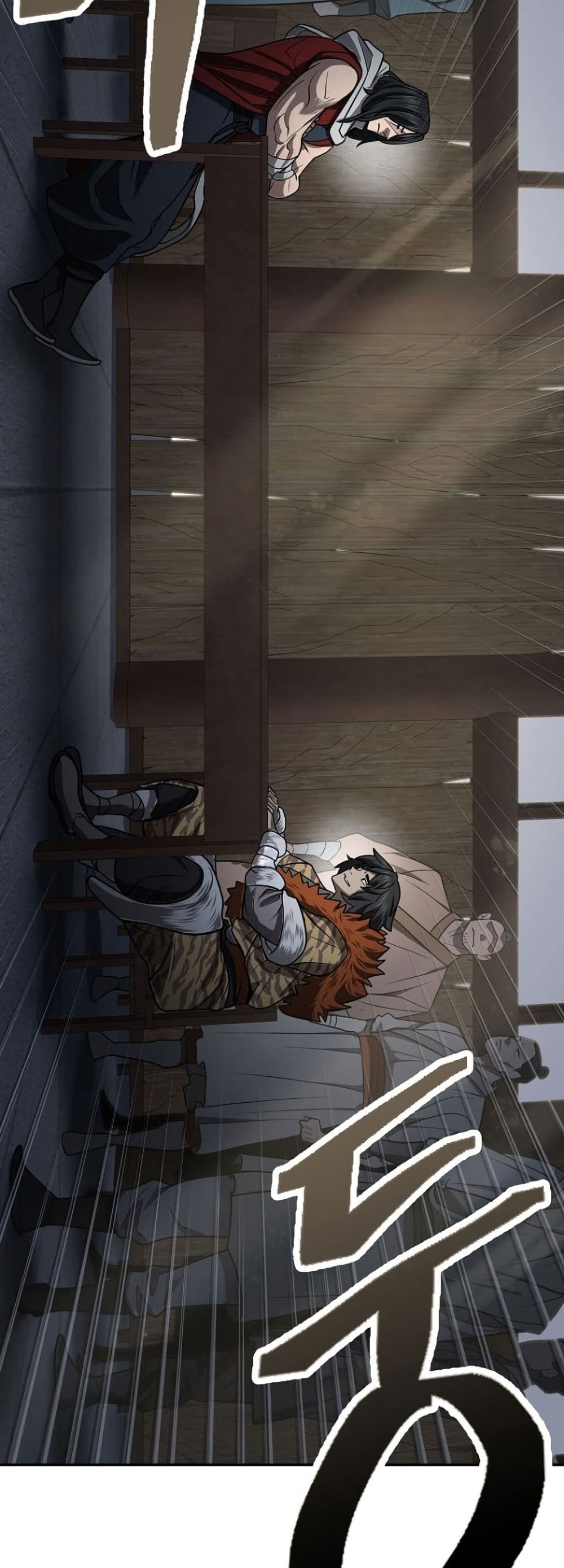 Sword Demon Island ตอนที่ 33 52