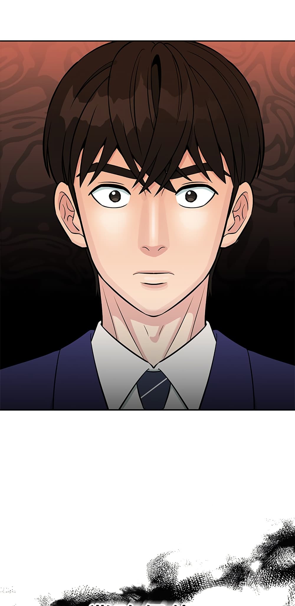 Reincarnated as a New Employee ตอนที่ 16 61