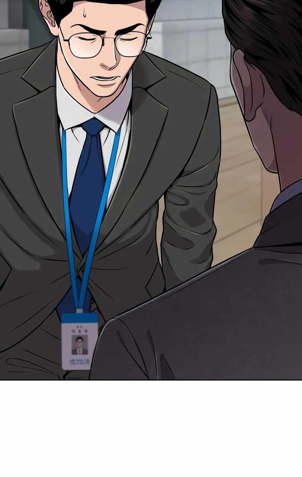 New Employee Kim Chul-Soo ตอนที่ 20 9
