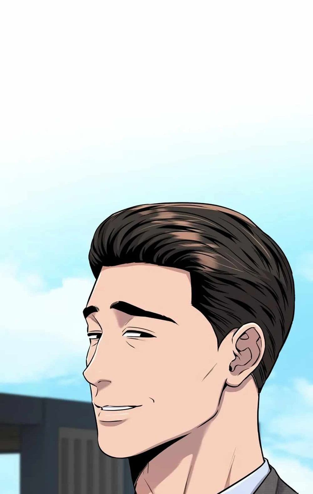 New Employee Kim Chul-Soo ตอนที่ 20 6