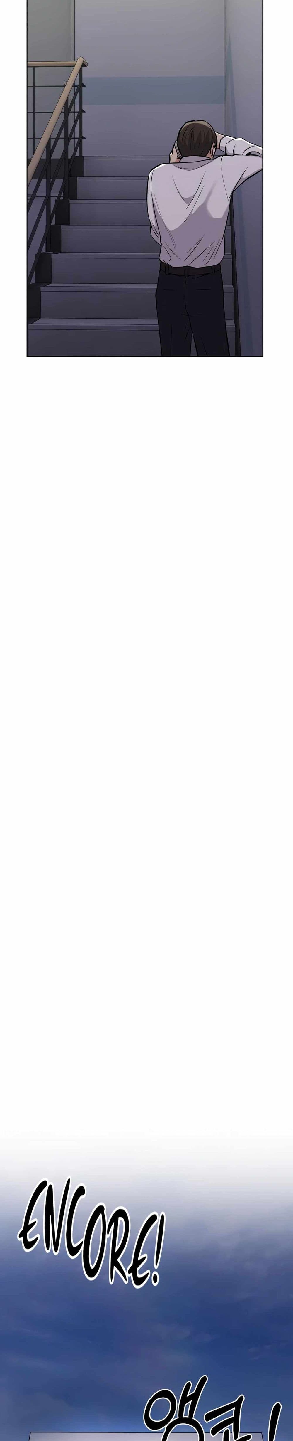 New Employee Kim Chul-Soo ตอนที่ 23 40