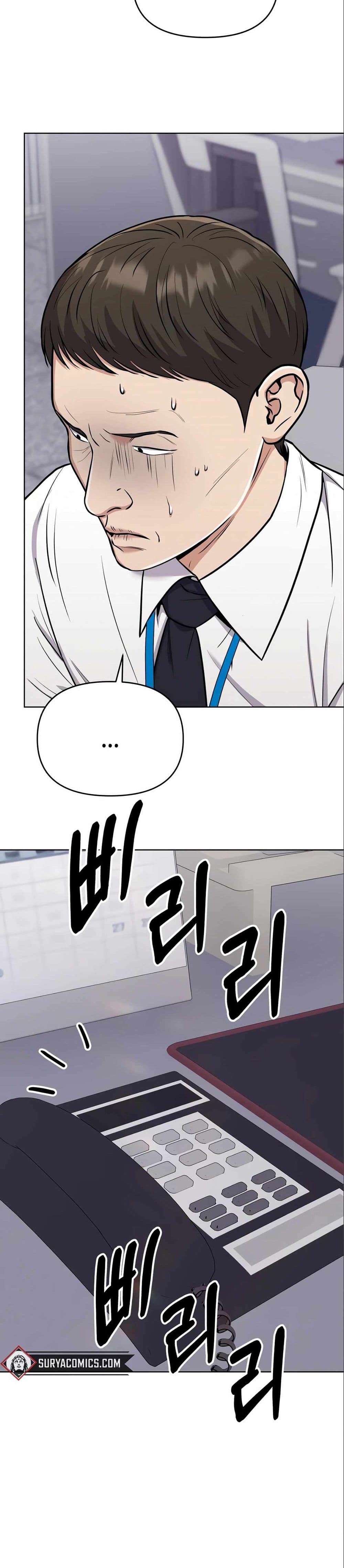 New Employee Kim Chul-Soo ตอนที่ 24 48