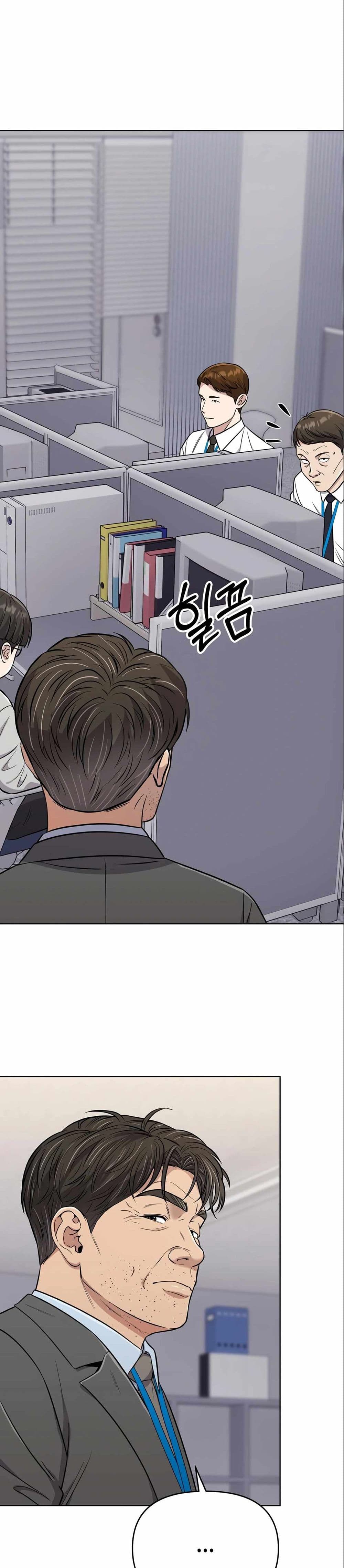 New Employee Kim Chul-Soo ตอนที่ 24 47