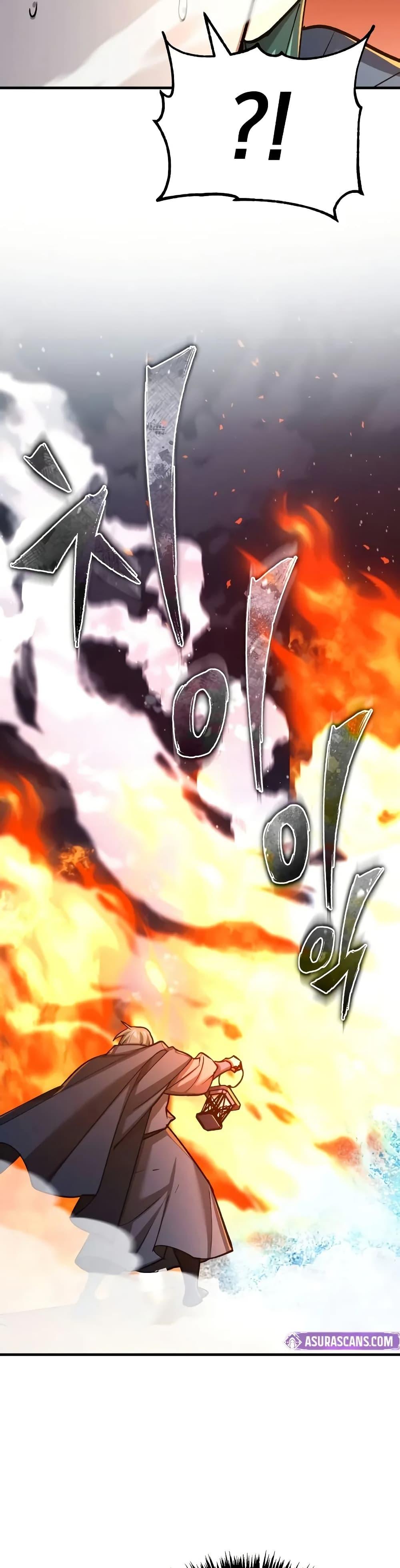 The Heavenly Demon Can’t Live a Normal Life ตอนที่ 142 22