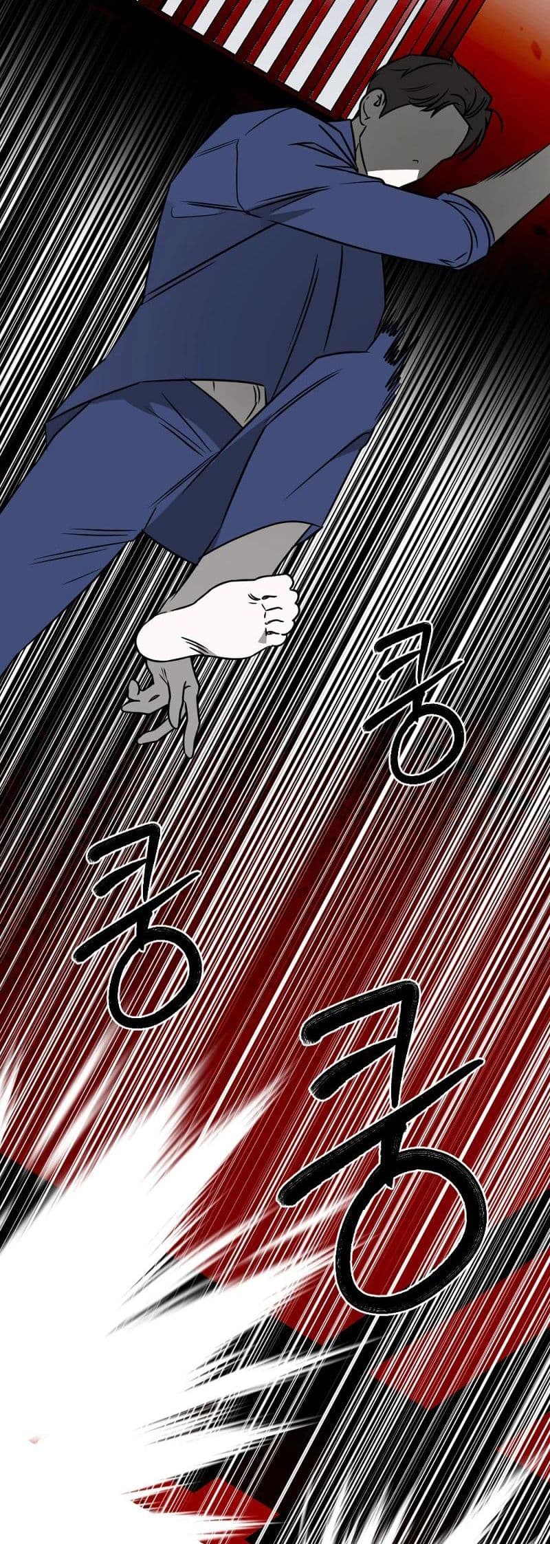 Round ตอนที่ 22 29