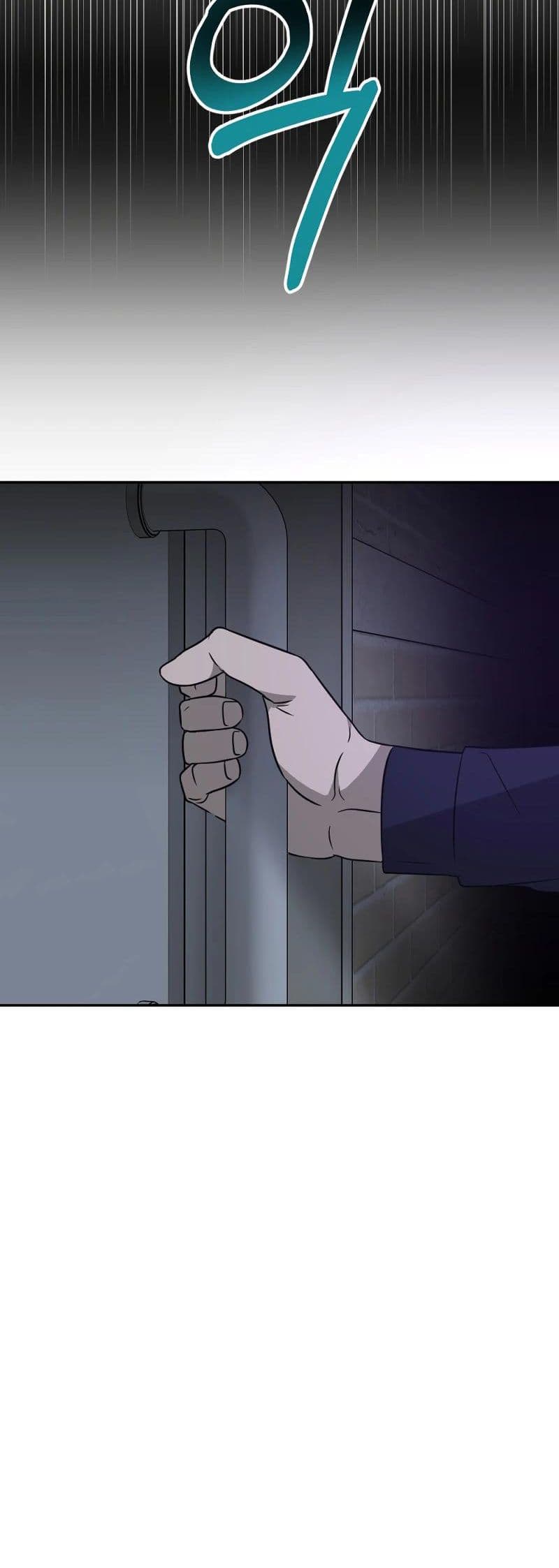 Round ตอนที่ 22 50