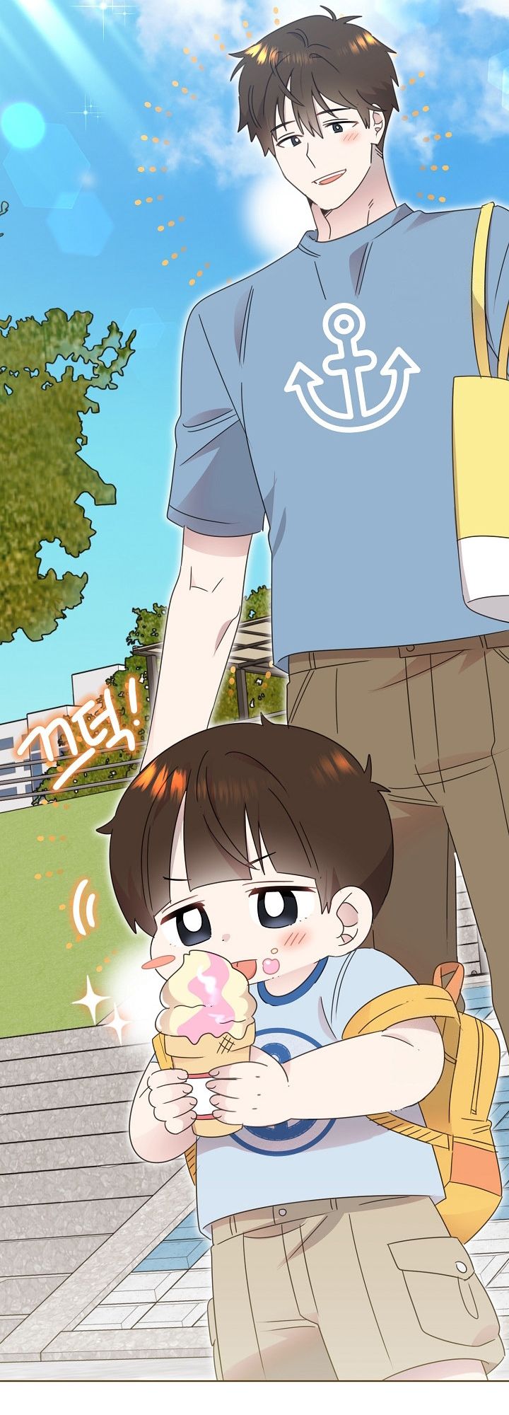 Brother, Am I Cute? ตอนที่ 45 61