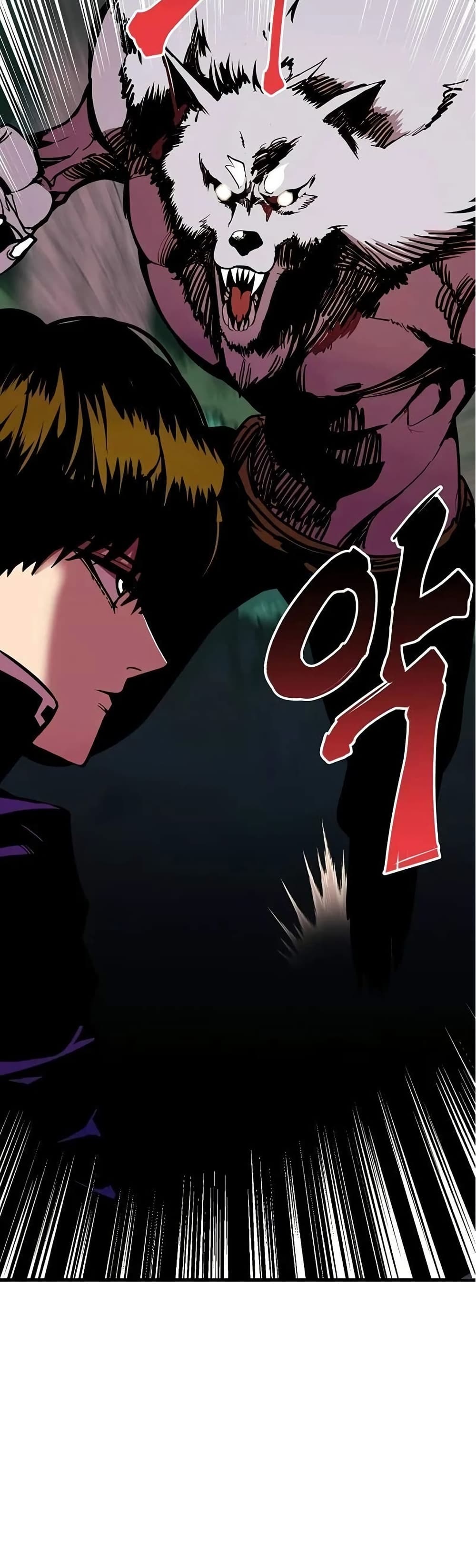 Worthless Regression ตอนที่ 64 2