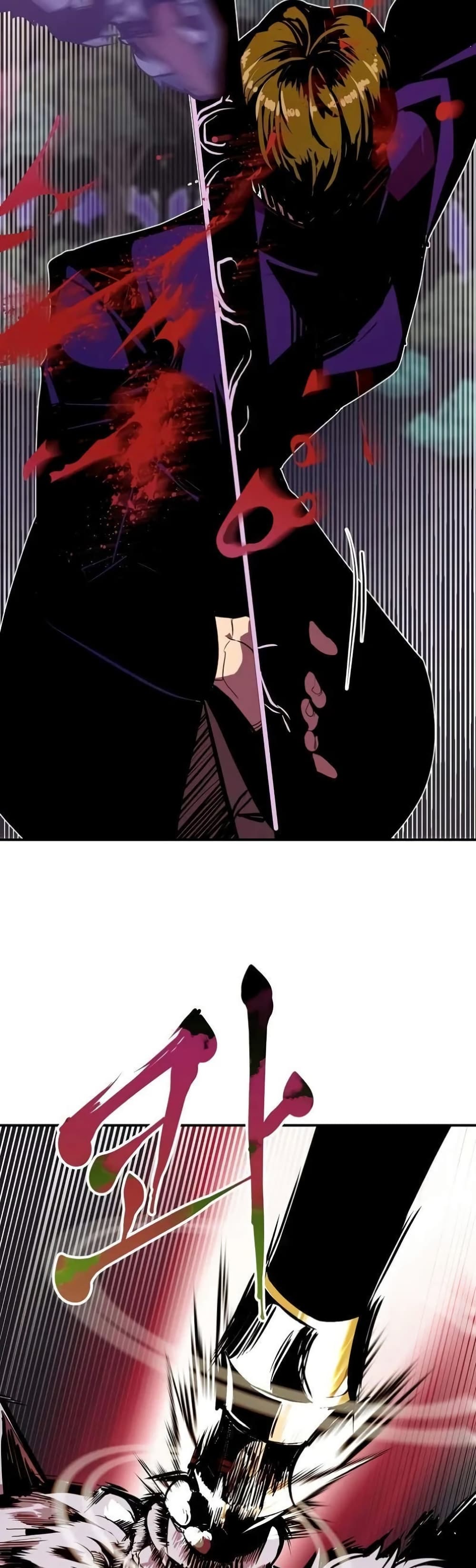 Worthless Regression ตอนที่ 64 16