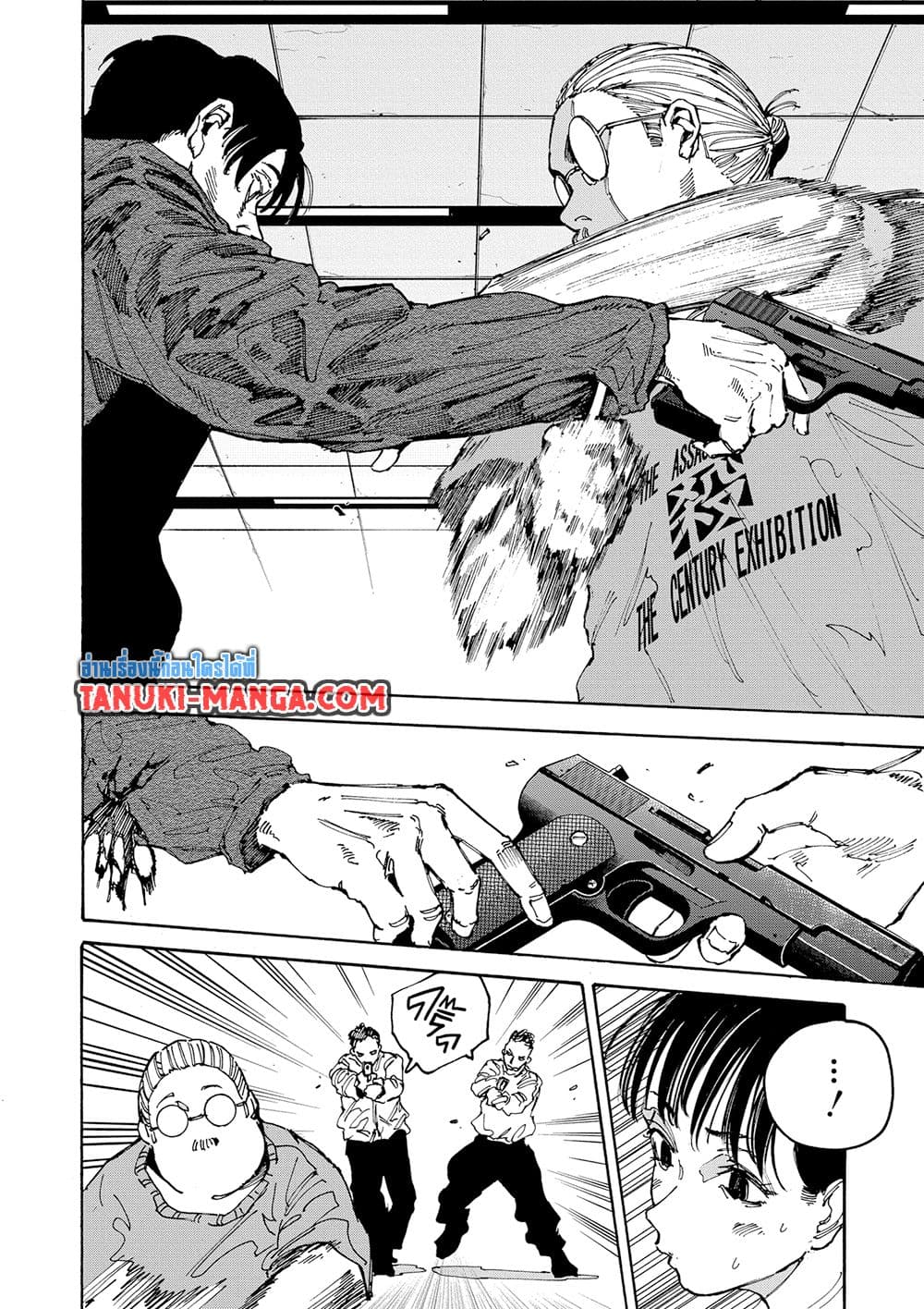 Sakamoto Days ตอนที่ 148 10