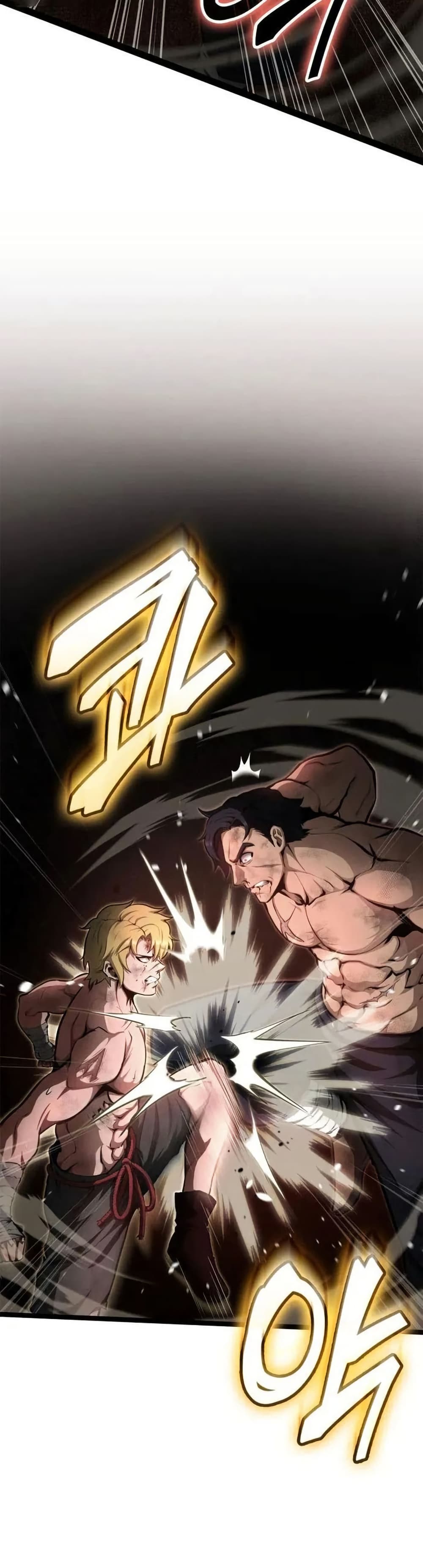 Boxer Kali ตอนที่ 54 18